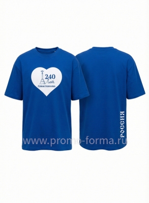 Футболка мужская оверсайз с принтом синяя